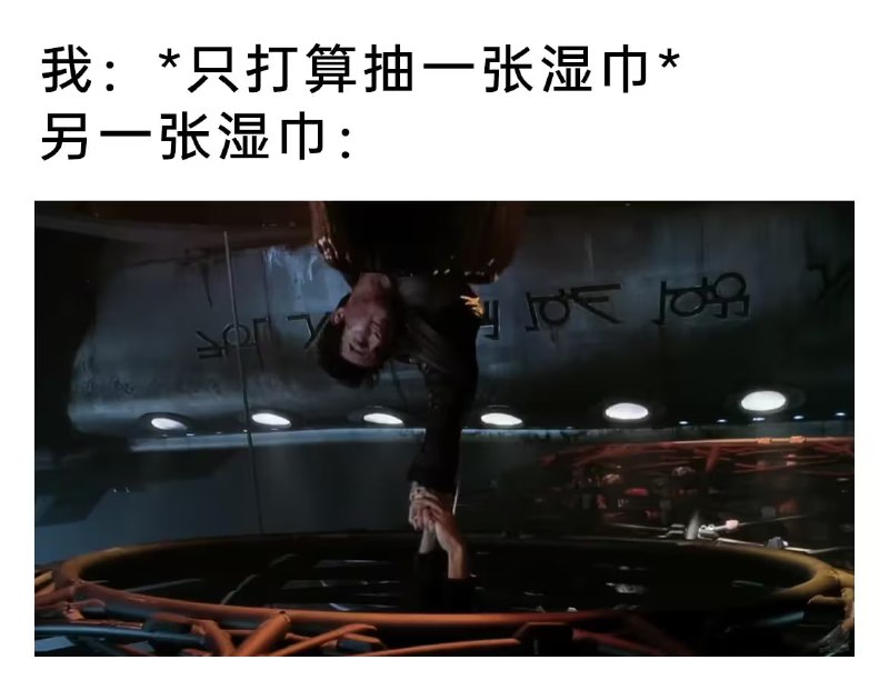 via 7号沙雕网友