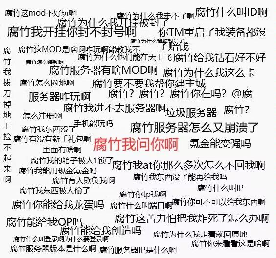 via Meiperfrom 心惊报