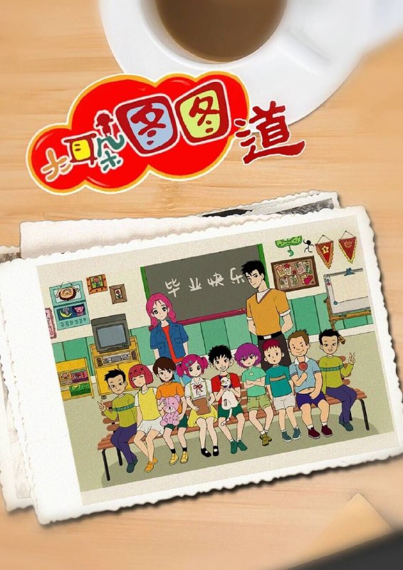 from 乙醇除灵美肯锡冲头from 乙醇除灵美肯锡冲头