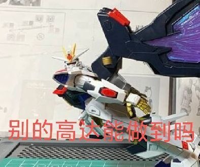 from 廣告狗死媽 via DECADEfrom 廣告狗死媽 via DECADE