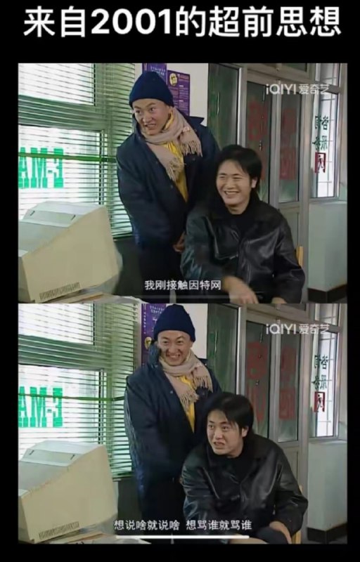 via 每天只睡23h