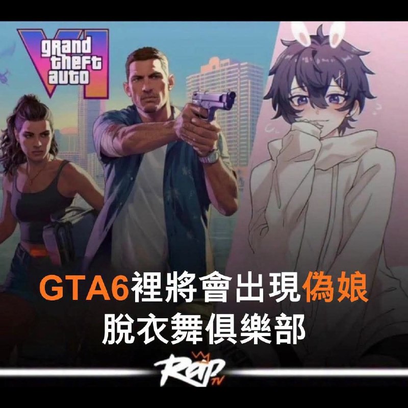 ？？？？via 軟綿綿的 史萊姆