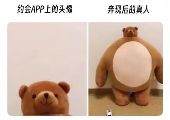 via 6号沙雕网友
