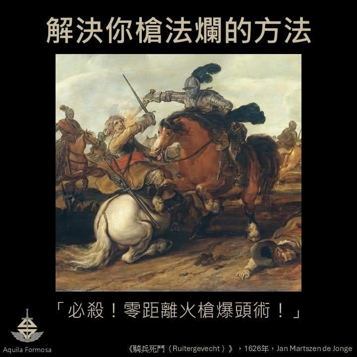 from 什麼都來點 via DECADE