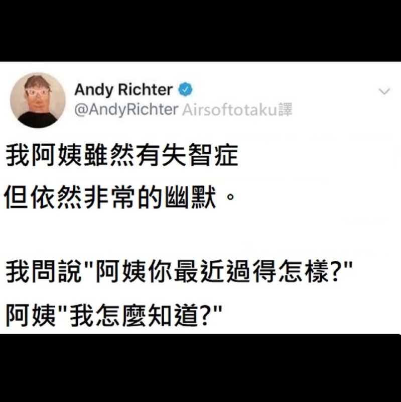 這不是很清醒嗎（from 廣告狗死媽 via DECADE