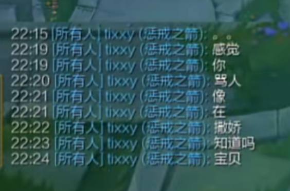 【《惩 戒 之 键》-哔哩哔哩】 