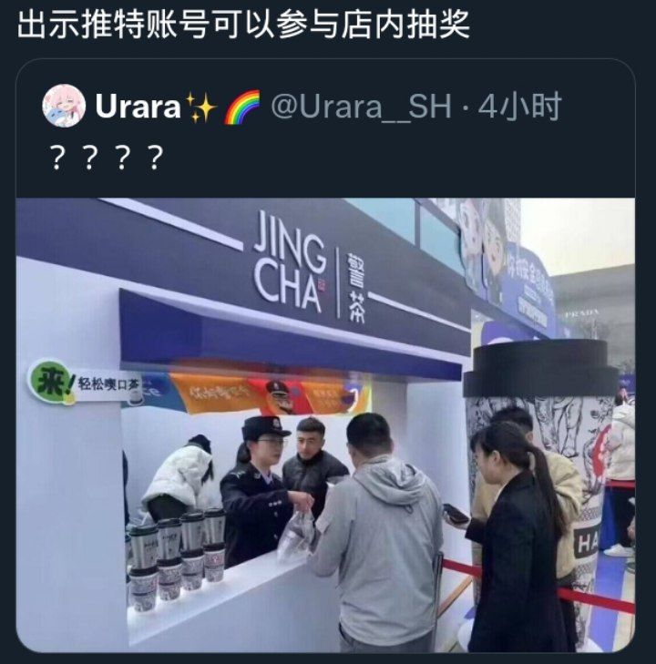 via 喵