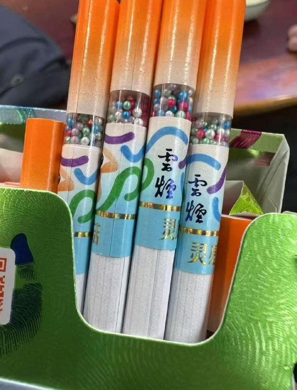 via 霁寒霄via 霁寒霄