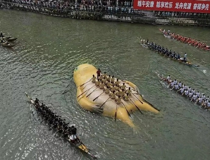 《龙舟》from 平壤卫视