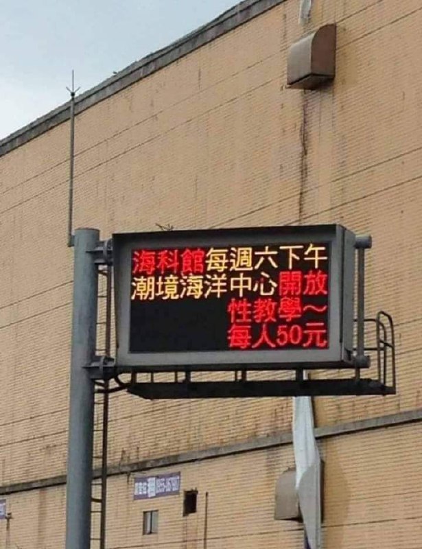 from 警察這裡有大麻🌿 via Xx Xx