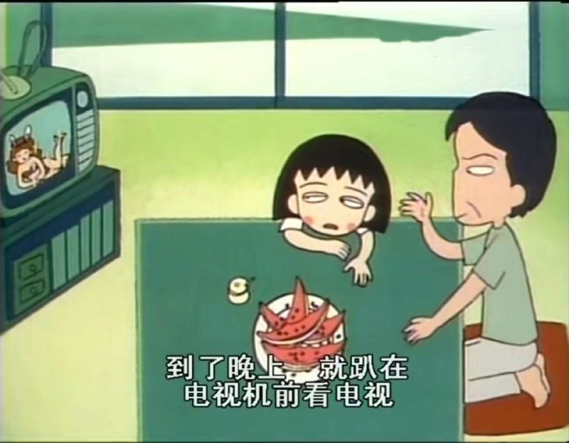 借楼问一下……等等，我忘了要问什么了