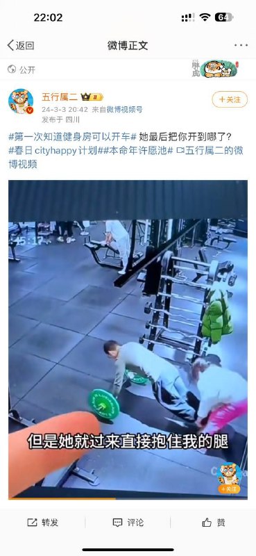 开车咯via ㅤ Пять Озер开车咯via ㅤ Пять Озер