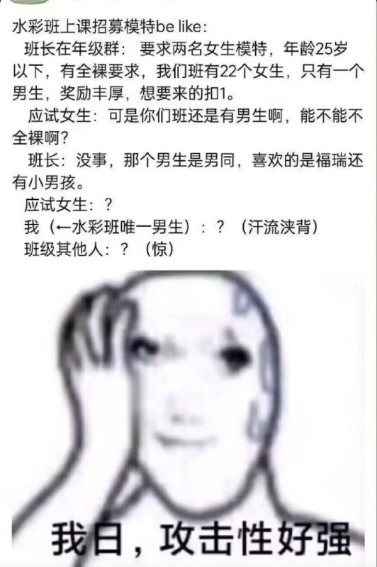 from 猫又云云 ねこまた