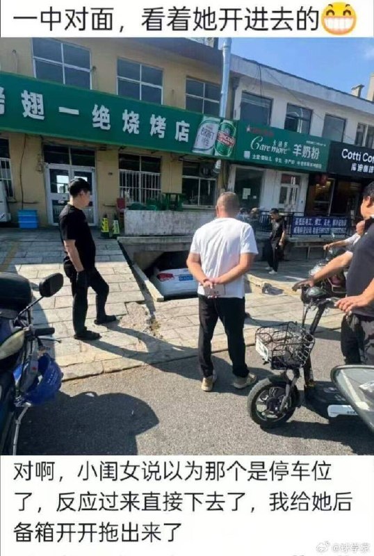 via 布莱特via 布莱特