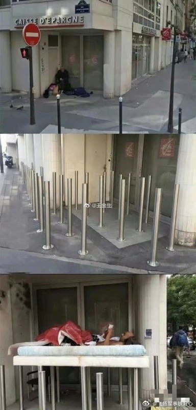 群里看见个图，让我对人类的创造力有了新的认识from ㅤ