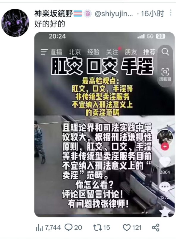 from 花火が瞬く夜に
