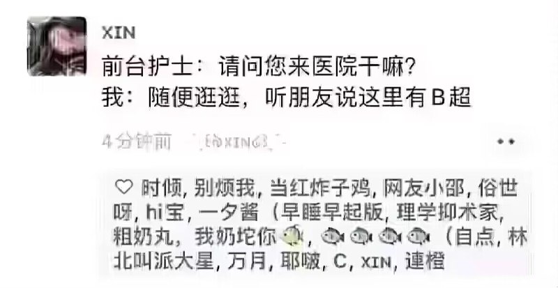 via qzwizzf LAY