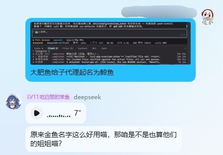 from LIKImk DFD via LIKImk DFDfrom LIKImk DFD via LIKImk DFD