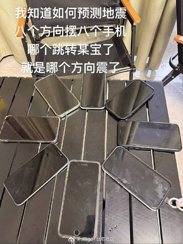 via ㅤ 𧧕