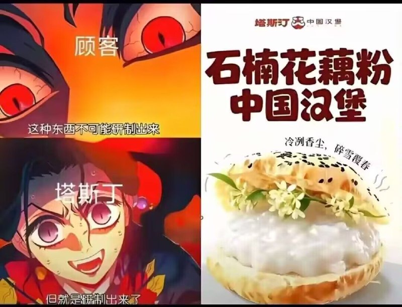 from 發點囧圖 via DECADE
