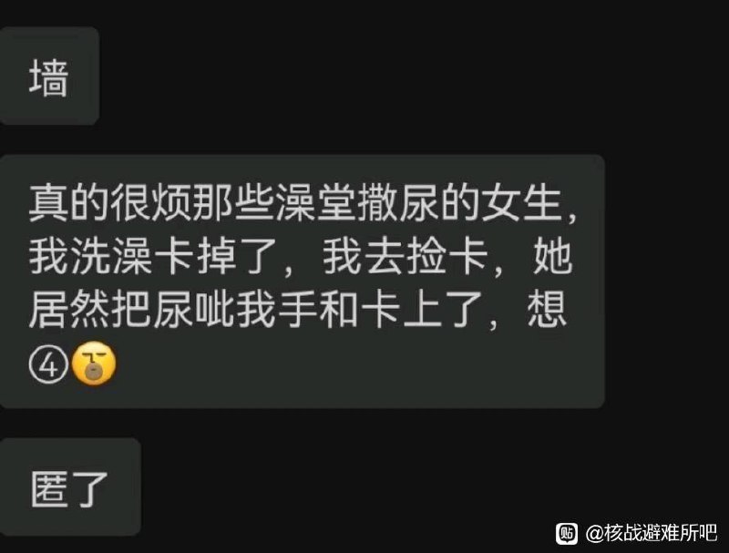 via 天童 愛麗絲