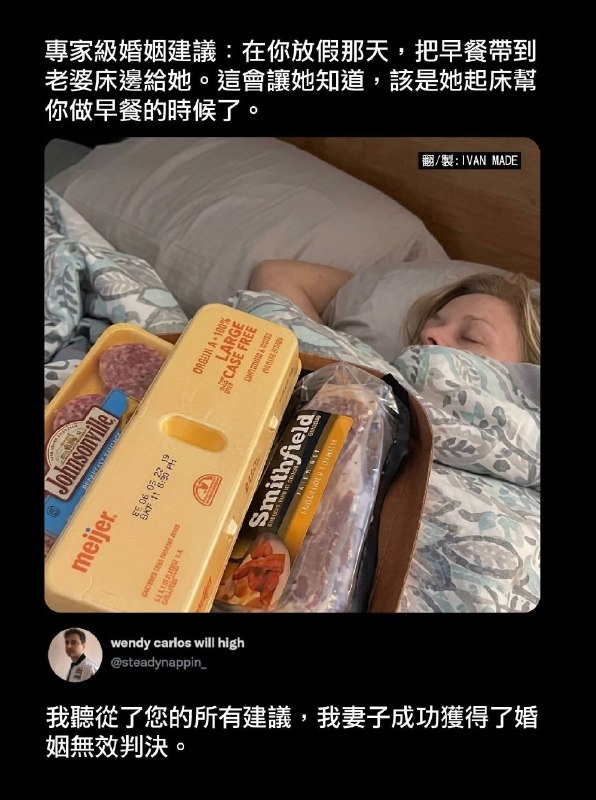 from 什麼都來點 via DECADE
