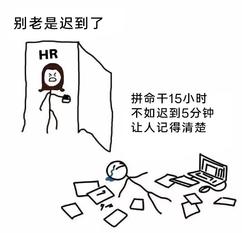 via 7号沙雕网友