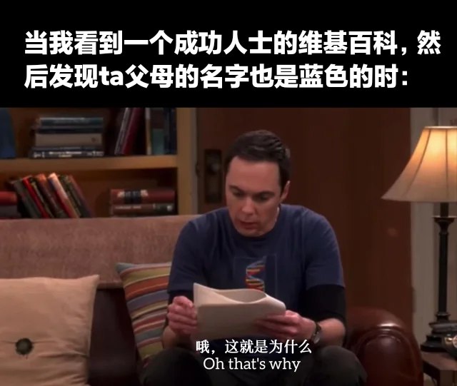 from 煎蛋无聊图
