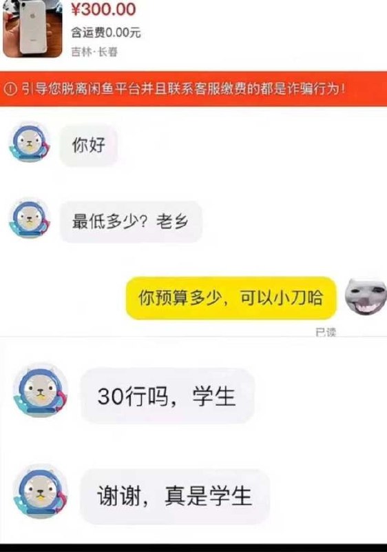 from 平壤卫视from 平壤卫视