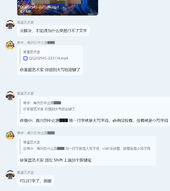 from 永远喜欢洛天依~ via 永远喜欢洛天依~