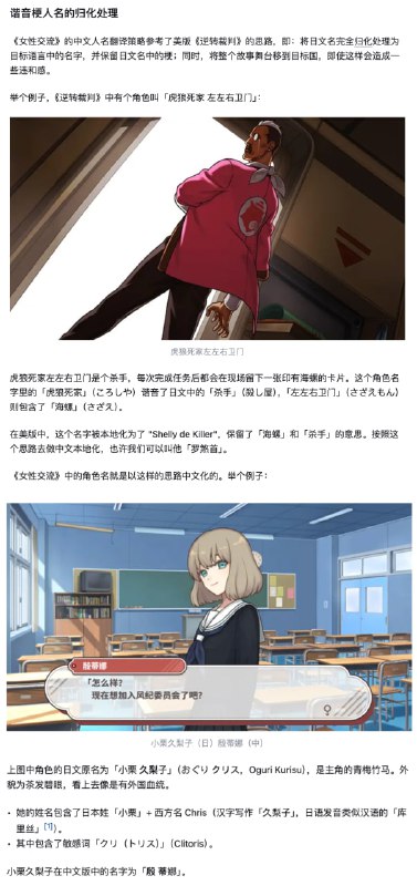 from 维兰的存储间from 维兰的存储间
