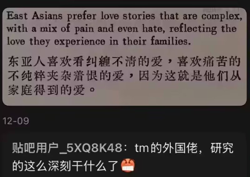 via 7号沙雕网友