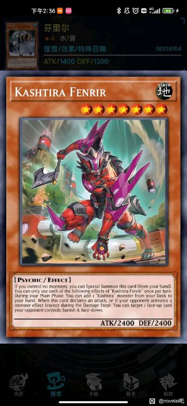 #吃瓜 #AI绘画某大佬发出自己作品草稿挑战AI，要让生成作品和自己的成品一决高下图4为贴吧路人的生成作品，图5为画师发布的成品后续为“人工队”整活via LDLD 果冻#吃瓜 #AI绘画某大佬发出自己作品草稿挑战AI，要让生成作品和自己的成品一决高下图4为贴吧路人的生成作品，图5为画师发布的成品后续为“人工队”整活via LDLD 果冻