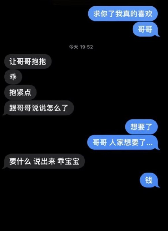 via 每日提肛小助手 今天你提了嘛