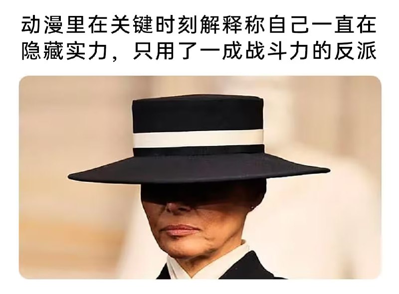 via 7号沙雕网友