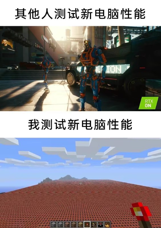via 7号沙雕网友
