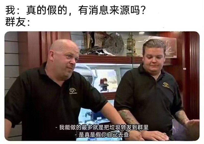 from 王富贵