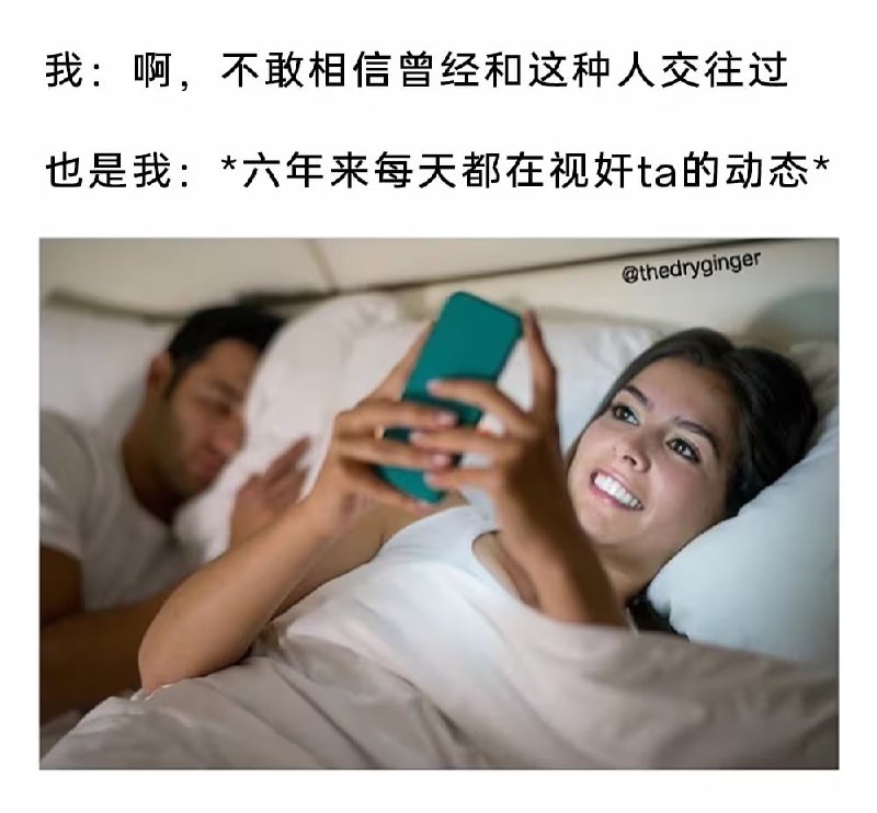 via 7号沙雕网友