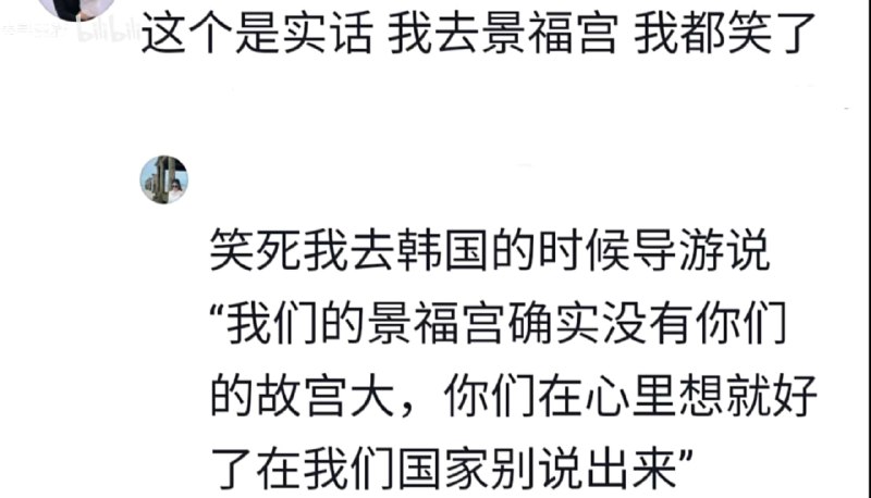 via Weiqu
