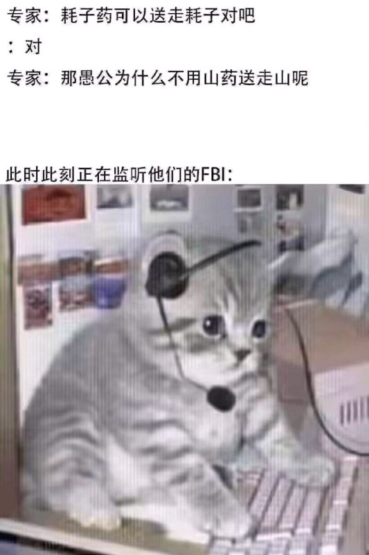 via DECADE
