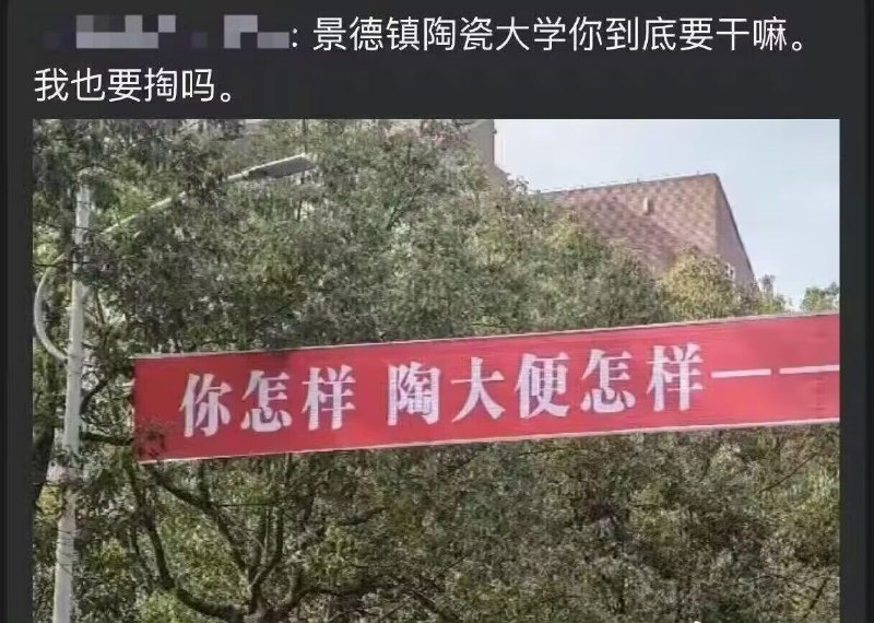 from 沙雕图（秽土转生） via my nbklsfrom 沙雕图（秽土转生） via my nbkls