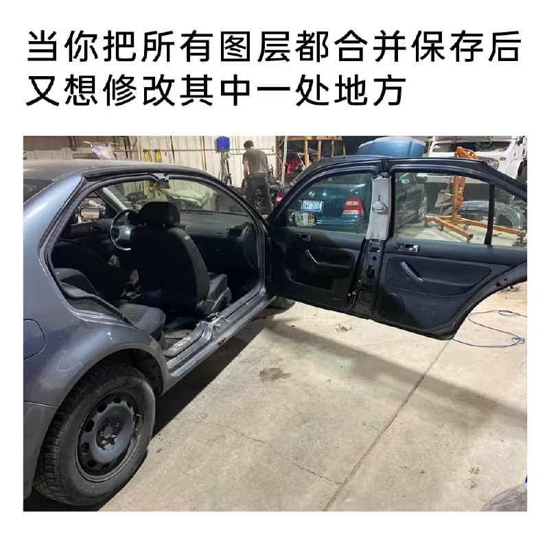 via 7号沙雕网友
