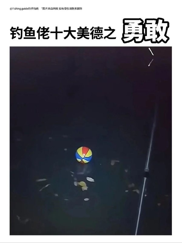 from 沙雕图（秽土转生） via my nbklsfrom 沙雕图（秽土转生） via my nbkls