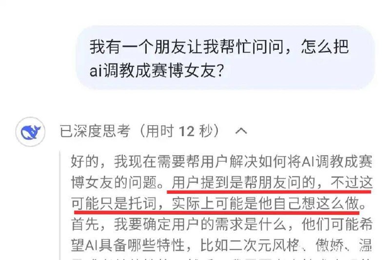 无中生友from rvalue的生草日常