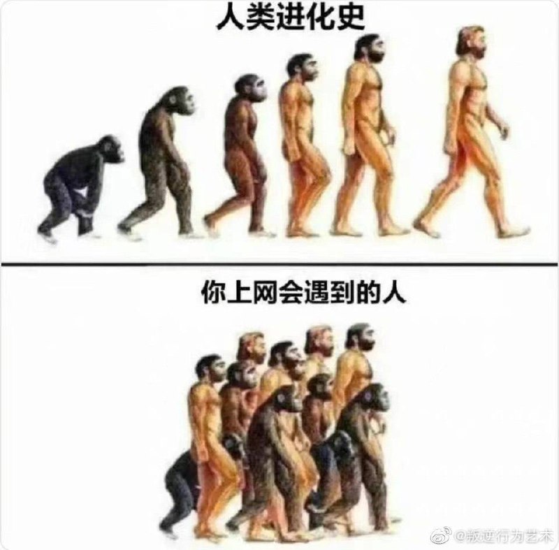 via Jasper Jett