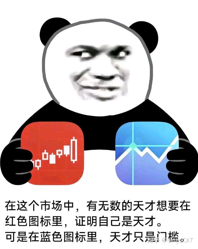 via 8号沙雕网友via 8号沙雕网友