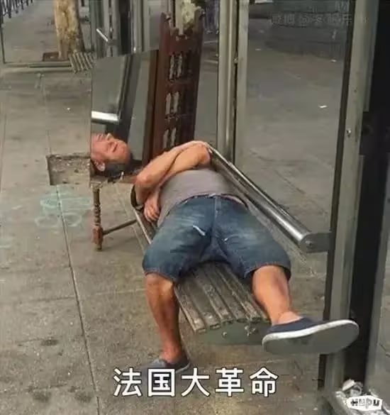 via 7号沙雕网友