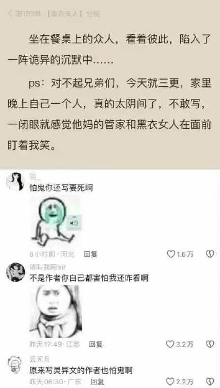 via Ծ‸Ծ史上特大 屁股 🅥 ᯤ⅘ᴳ