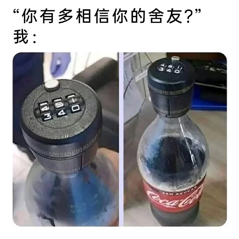 via 6号沙雕网友