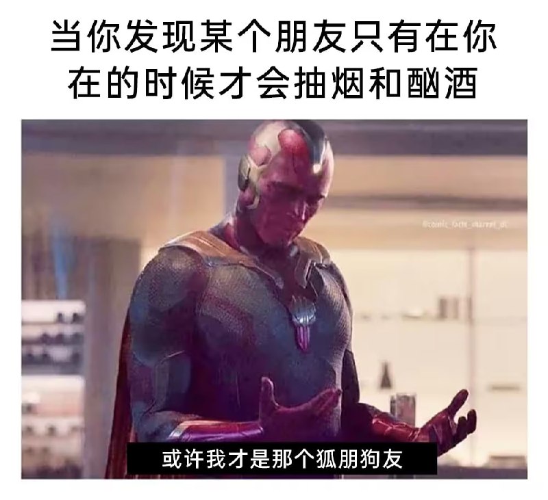 via 6号沙雕网友